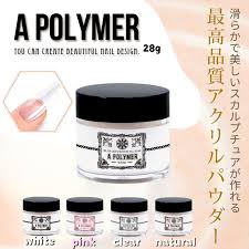 スカルプチュア スカルプ 長さだし 28g アクリルパウダー ネイル カラージェル アクリルリキッド 人口爪 ジェルネイル スカルプネイル :  ネイルシティ - 通販 - Yahoo!ショッピング