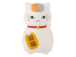ニャンコ 先生 招き猫