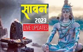 Sawan 2023 live updates shravan maas shiv puja vidhi