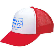 印刷込みで単価630円～】オリジナル帽子イベントキャップ1ヵ所フルカラー写真印刷 | プリントロビン：Tシャツやトートバッグ・巾着のオリジナル プリントが激安