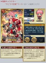 ライブドアブログ