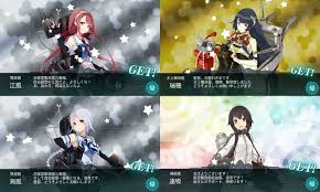 2015 夏 艦 これ