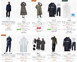 カッパ コンビニ