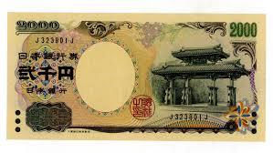 ミスターコインズ