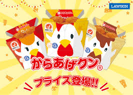 からあげ くん キャラクター