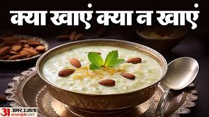 Sawan 2024 Do Not Miss These Things Even By Mistake During The Month Of  Shravan 2024 - Amar Ujala Hindi News Live - Sawan 2024:सावन के महीने में  गलती से भी न