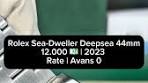 Rolex Sea-Dweller Deepsea in stock⌚️ . Full set | 2023 ...