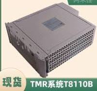 重庆市位置/位移传感器330703-000-040-10-02-00行情】-厦门阿米 ...