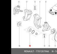 RENAULT 77 01 207 966