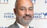 NBK-Egypt reports EGP 7.3 billion (Equivalent to KWD 51.9 million) in net profit in FY2024
