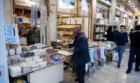 Is the Iraqi Dinar a Wise Investment?