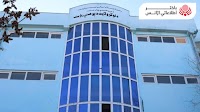 210M AFN Boosts Infrastructure Projects for Logar Schools