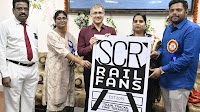 DRM unveils SCR Railfans logo