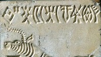 India offers $1million to whoever deciphers this 5,300-year-old script
