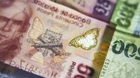 Mexico Peso Sees Worst Day Versus Yen Since August Carry Blowup