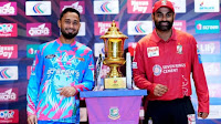 BCB’s Prize Pool Boost For BPL 2025 Will Shock You!! Check Details