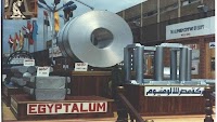 Egypt's ambitious metal industry expansion plan to be realised with E£2.9 billion investment