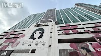 Family of four found dead in murder-suicide at Panda Hotel in Tsuen Wan