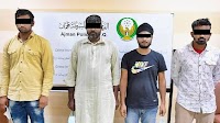 Ajman Police nab 4 murder suspects within 6 hours of crime report
