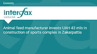 Animal feed manufacturer invests UAH 43 mln in construction of sports complex in Zakarpattia
