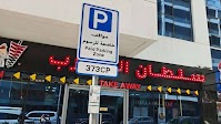 Dubai rolls out variable parking rates