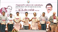 Tamil Nadu CM Stalin announces $1 million prize for deciphering Indus Valley script