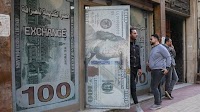 Egypt’s Pound Falls to Lowest Since March as IMF Review Goes On