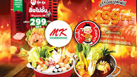 Sukiyaki battle boils up