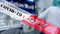 WHO issues alert on rising Covid-19 cases amid new variant investigation