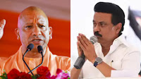 'When they feel their vote bank is at risk, they try to create divisions': UP CM Yogi Adityanath targets