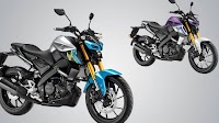 2025 Yamaha MT-15 V2.0 Launched At Rs 1.69 Lakh; Gets More Features