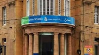 Standard Chartered Pakistan registers Rs46bn profit in 2024