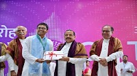 IIT Roorkee Convocation 2025: 2,614 Degrees Awarded; Female PhD Scholars Triple in Two Years