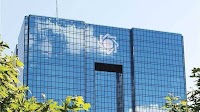 South Korean won listed for trade in Iran’s official exchange