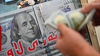 USD/IQD exchange rates inch lower in Baghdad, Erbil - Shafaq News