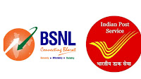 India Post And BSNL Sign MoU to Boost Mobile Connectivity in Rural Areas