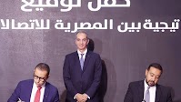 Telecom Egypt and Vodafone Sign Landmark EGP 30 Billion Agreements to Drive Egypt’s 5G Rollout