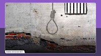 Parviz Sarlak, Ghasem Azizi, and Davood Amani in Aligudarz, executed in Birjand, and Zanjan prisons