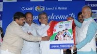 INDIA’S SECOND LARGEST CO-OPERATIVE MILK BRAND “NANDINI” NOW IN MUMBAI