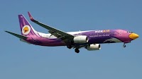 Nok Air Announces New Flights from Bangkok to Mumbai