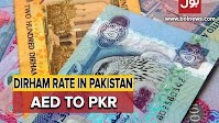 AED to PKR and other currency rate in Pakistan – 12 September 2024