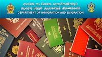 Visa charges for several categories increased