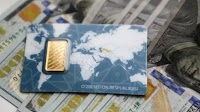Gold bar selling prices for September12 have been announced