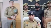 20 Girlfriends, 2 Wives: Fake Cop From Muzaffarnagar Duped Women In 4 States