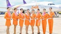 Thai Airways Closes Thai Smile After THB 20.9 Billion in Losses of 12 Years of Service