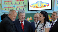 PRIME MINISTER BOYKO BORISSOV IN BOLGRAD: WE WILL OPEN A BULGARIAN SCHOOL IN ODESSA AND A UKRAINIAN CULTURAL CENTER IN SOFIA