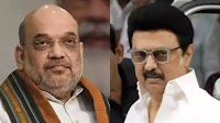‘Bring all your aides’: MK Stalin challenges Amit Shah to win 2026 Tamil Nadu election