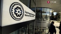 NBG increases foreign currency loan limit from GEL 500,000 to 750,000