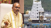 Sanctity of Tirupati 'laddu prasadam' restored, unblemished now: TTD