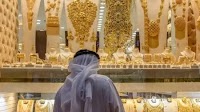 Kuwait gold prices hit KD 35.17/gram